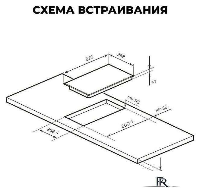 Варочная панель LEX EVH 3020B BL - Изображение №3 — Интернет-магазин ПроЗаказ