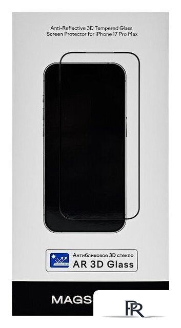 Защитное стекло Magssory GLS045 для iPhone 17 Pro Max - Изображение №4 — Интернет-магазин ПроЗаказ