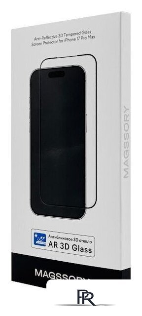 Защитное стекло Magssory GLS045 для iPhone 17 Pro Max - Изображение №3 — Интернет-магазин ПроЗаказ