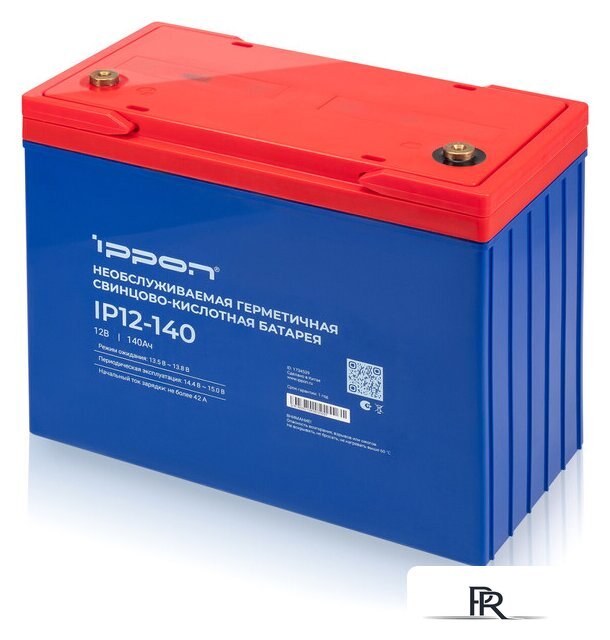 Аккумулятор для ИБП IPPON IP12-140 (12В/140 А·ч) - Изображение №2 — Интернет-магазин ПроЗаказ