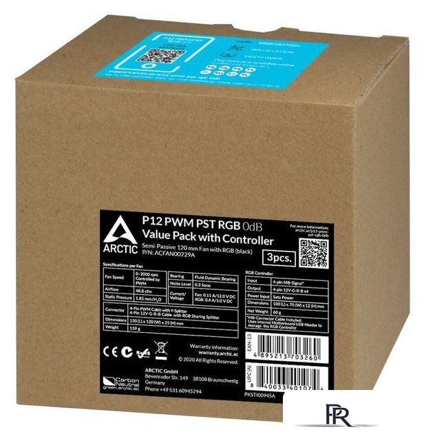 Комплект вентиляторов для корпуса Arctic P12 PWM PST RGB 0dB Triple Pack (3 шт) ACFAN00229A - Изображение №5 — Интернет-магазин ПроЗаказ