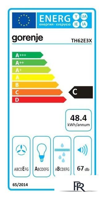 Кухонная вытяжка Gorenje TH62E3X - Изображение №7 — Интернет-магазин ПроЗаказ