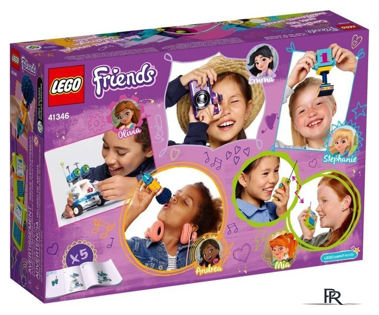 Конструктор LEGO Friends 41346 Шкатулка дружбы - Изображение №4 — Интернет-магазин ПроЗаказ