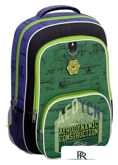 Школьный рюкзак Erich Krause ErgoLine 20L Aerodynamics - Изображение №1 — Интернет-магазин ПроЗаказ