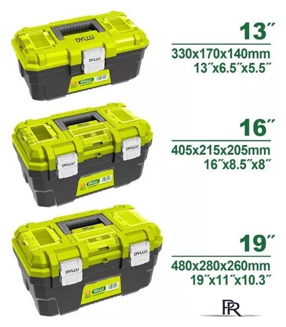 Набор ящиков Dyllu DTTB4103 - Изображение №1 — Интернет-магазин ПроЗаказ