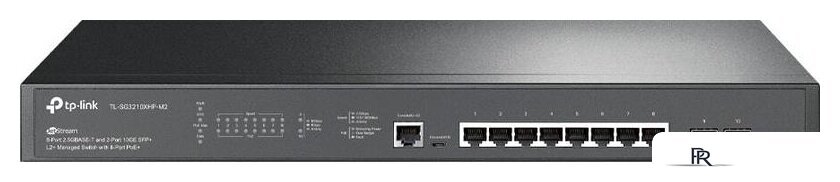 Управляемый коммутатор уровня 2+ TP-Link TL-SG3210XHP-M2 - Изображение №1 — Интернет-магазин ПроЗаказ