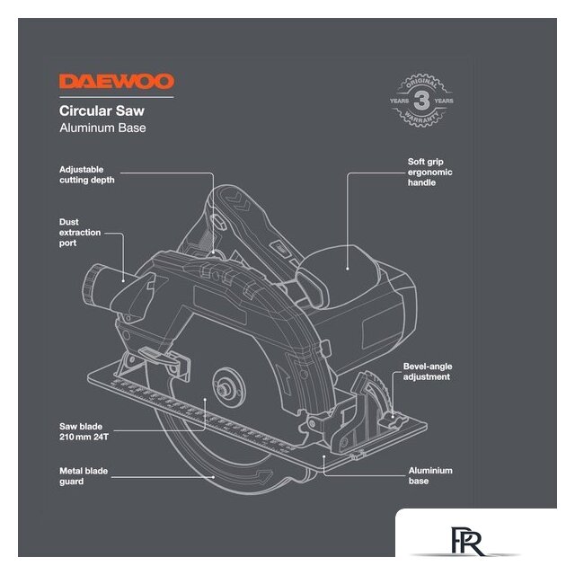 Дисковая (циркулярная) пила Daewoo Power DAS 1900-210 - Изображение №3 — Интернет-магазин ПроЗаказ