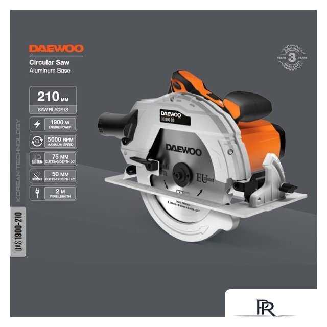 Дисковая (циркулярная) пила Daewoo Power DAS 1900-210 - Изображение №2 — Интернет-магазин ПроЗаказ