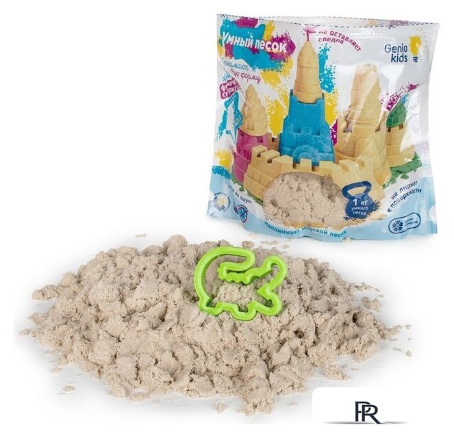 Песок кинетический Genio Kids Умный песок. Бесцветный 1 кг SSR971 - Изображение №2 — Интернет-магазин ПроЗаказ