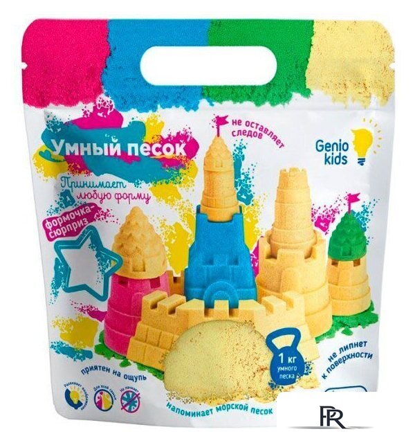 Песок кинетический Genio Kids Умный песок. Бесцветный 1 кг SSR971 - Изображение №1 — Интернет-магазин ПроЗаказ