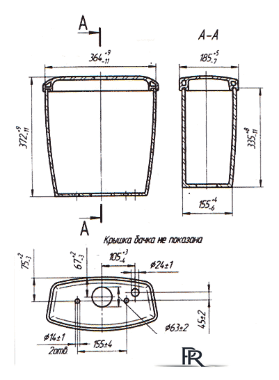 Унитаз напольный Оскольская керамика Суперкомпакт (белый, косой выпуск) - Изображение №3 — Интернет-магазин ПроЗаказ