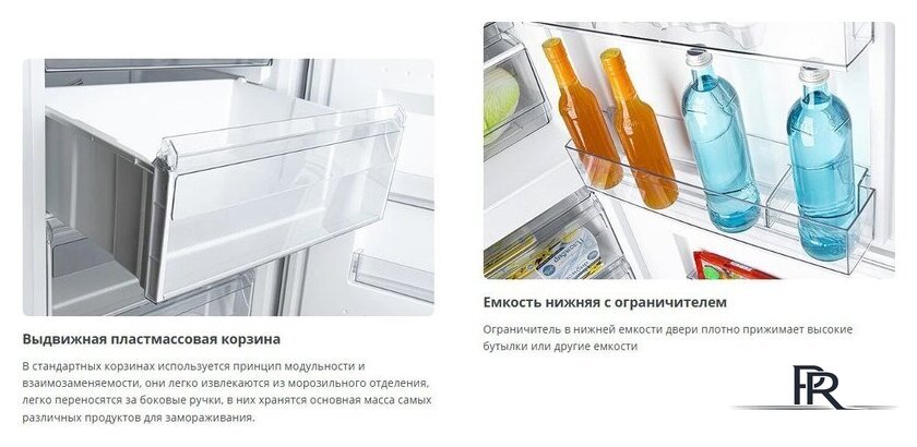 Холодильник ATLANT ХМ-6626-109 - Изображение №5 — Интернет-магазин ПроЗаказ