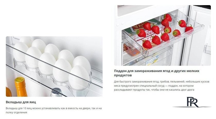 Холодильник ATLANT ХМ-6626-109 - Изображение №7 — Интернет-магазин ПроЗаказ