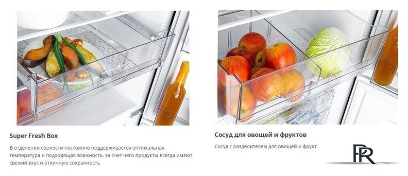 Холодильник ATLANT ХМ-6626-109 - Изображение №4 — Интернет-магазин ПроЗаказ