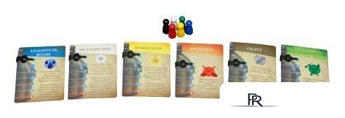 Настольная игра Стиль Жизни Запретная пустыня (Forbidden Desert) - Изображение №4 — Интернет-магазин ПроЗаказ