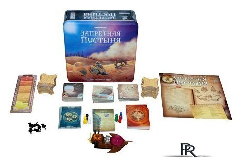 Настольная игра Стиль Жизни Запретная пустыня (Forbidden Desert) - Изображение №2 — Интернет-магазин ПроЗаказ