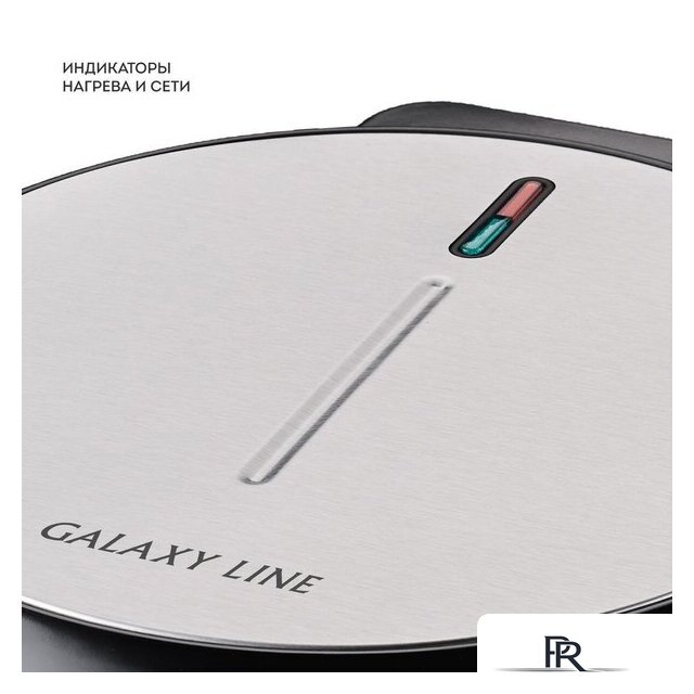 Вафельница Galaxy Line GL2987 - Изображение №5 — Интернет-магазин ПроЗаказ