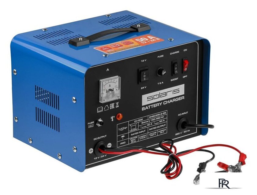 Зарядное устройство Solaris CH-502 - Изображение №2 — Интернет-магазин ПроЗаказ