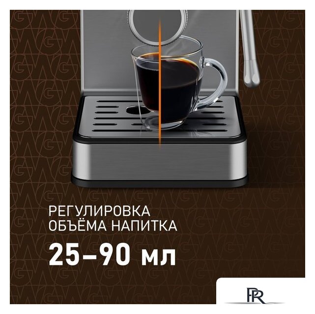 Рожковая кофеварка Weissgauff WCM-240 DBx Cappuccino ColorTouch - Изображение №11 — Интернет-магазин ПроЗаказ