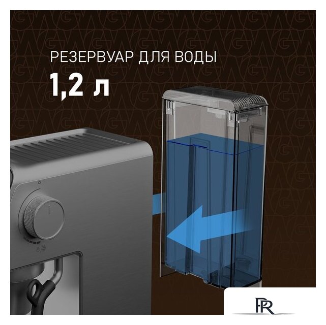 Рожковая кофеварка Weissgauff WCM-240 DBx Cappuccino ColorTouch - Изображение №16 — Интернет-магазин ПроЗаказ