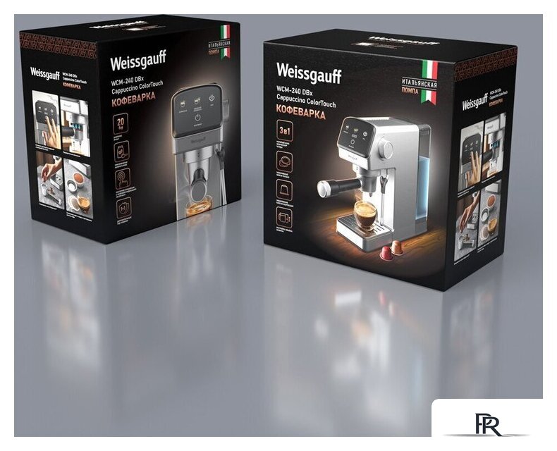 Рожковая кофеварка Weissgauff WCM-240 DBx Cappuccino ColorTouch - Изображение №9 — Интернет-магазин ПроЗаказ