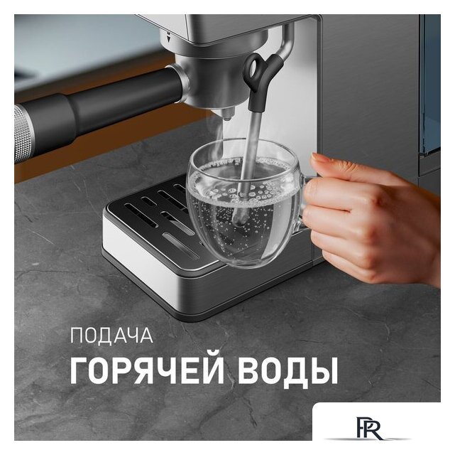 Рожковая кофеварка Weissgauff WCM-240 DBx Cappuccino ColorTouch - Изображение №22 — Интернет-магазин ПроЗаказ