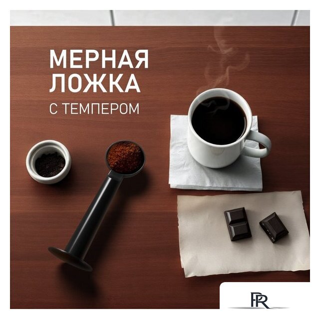Рожковая кофеварка Weissgauff WCM-240 DBx Cappuccino ColorTouch - Изображение №25 — Интернет-магазин ПроЗаказ