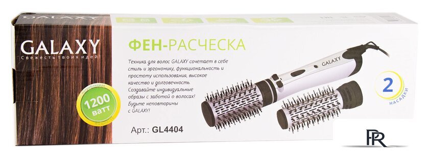Фен-щетка Galaxy Line GL4404 - Изображение №3 — Интернет-магазин ПроЗаказ