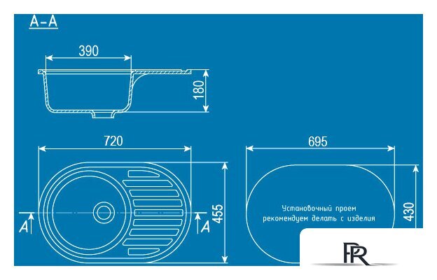 Кухонная мойка Ulgran U-107 (бежевый) - Изображение №2 — Интернет-магазин ПроЗаказ