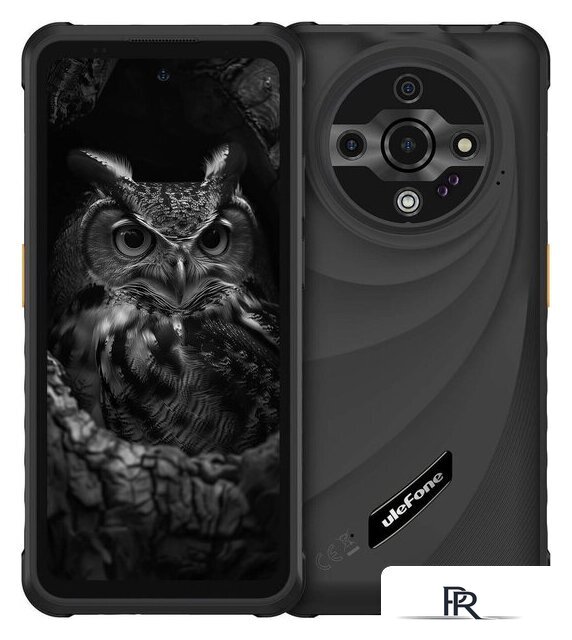 Телефон Ulefone Armor X31 Pro 8GB/256GB (черный) - Изображение №1 — Интернет-магазин ПроЗаказ