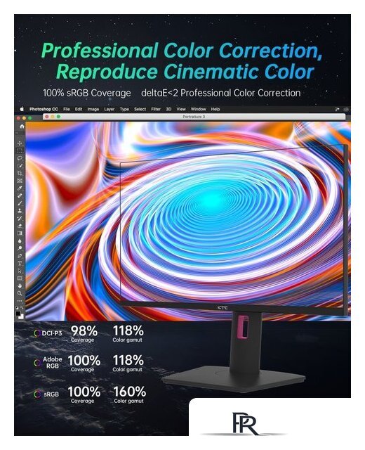 Игровой монитор KTC M27P20P - Изображение №10 — Интернет-магазин ПроЗаказ