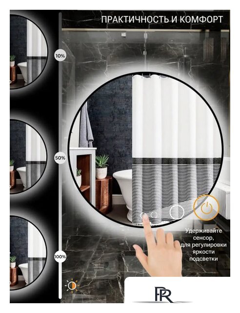  EMZE 80 LED.UV.80.80.CHE (черный с УФ-окантовкой и подсветкой) - Изображение №7 — Интернет-магазин ПроЗаказ