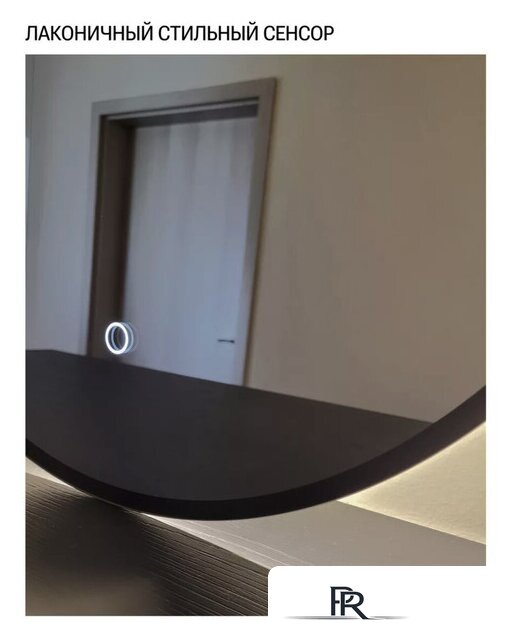  EMZE 80 LED.UV.80.80.CHE (черный с УФ-окантовкой и подсветкой) - Изображение №4 — Интернет-магазин ПроЗаказ