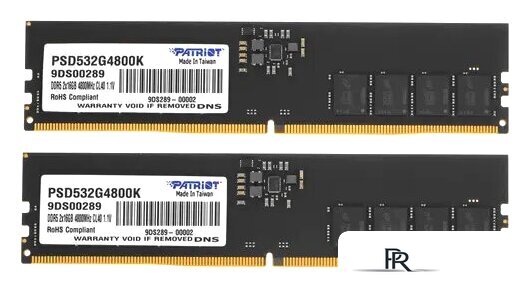 Оперативная память Patriot Signature Line 2x16ГБ DDR5 4800 МГц PSD532G4800K - Изображение №1 — Интернет-магазин ПроЗаказ