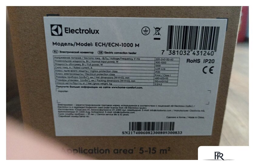 Конвектор Electrolux ECH/ECN-1000 M - Изображение №5 — Интернет-магазин ПроЗаказ