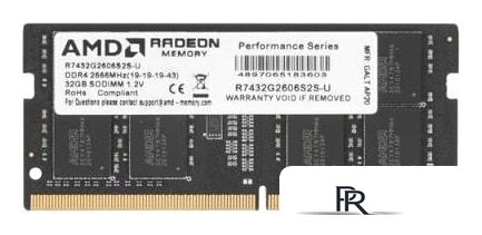 Оперативная память AMD Radeon R7 32GB DDR4 SODIMM PC4-21300 R7432G2606S2S-U - Изображение №1 — Интернет-магазин ПроЗаказ