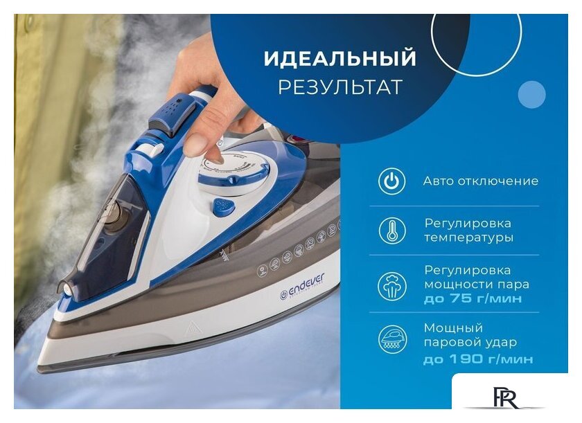 Утюг Endever Delta-231 - Изображение №10 — Интернет-магазин ПроЗаказ