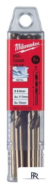 Набор сверл Milwaukee 4932373355 (5 предметов) - Изображение №1 — Интернет-магазин ПроЗаказ