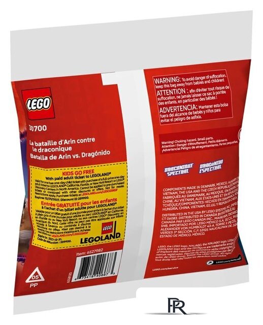 Конструктор LEGO Ninjago 30700 Битва Арина с Драконианцем - Изображение №3 — Интернет-магазин ПроЗаказ