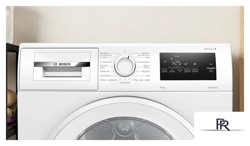 Сушильная машина Bosch Serie 4 WTH86200PL - Изображение №2 — Интернет-магазин ПроЗаказ