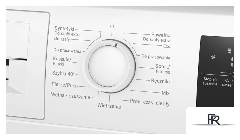 Сушильная машина Bosch Serie 4 WTH86200PL - Изображение №3 — Интернет-магазин ПроЗаказ