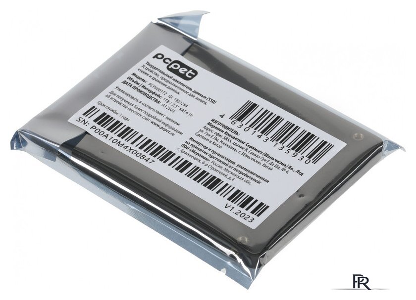 SSD PC Pet 1TB PCPS001T2 - Изображение №10 — Интернет-магазин ПроЗаказ