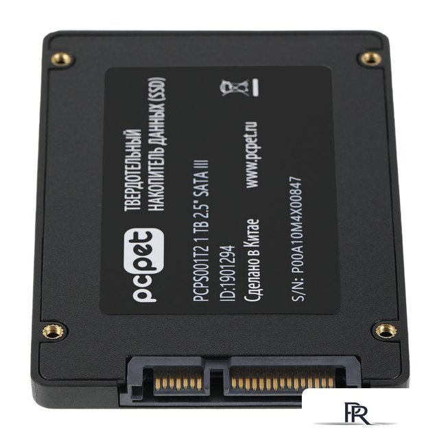 SSD PC Pet 1TB PCPS001T2 - Изображение №7 — Интернет-магазин ПроЗаказ
