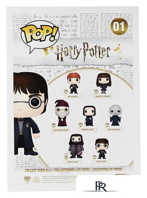Фигурка Funko Harry Potter Harry Potter 5858 - Изображение №3 — Интернет-магазин ПроЗаказ