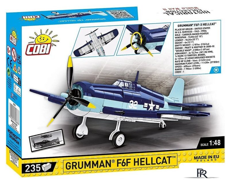 Конструктор Cobi Historical Collection WWII Grumman F6F Hellcat - Изображение №11 — Интернет-магазин ПроЗаказ