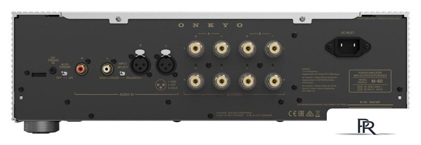 Усилитель мощности Onkyo M-80 (серебристый) - Изображение №7 — Интернет-магазин ПроЗаказ