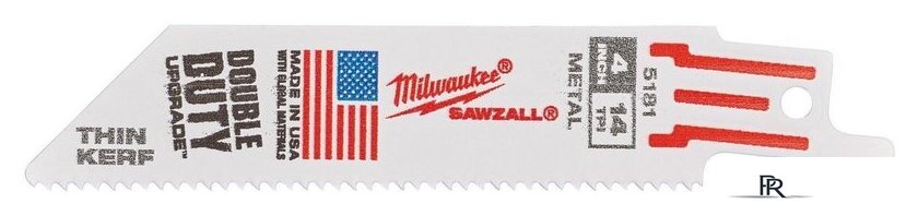 Набор пильных полотен Milwaukee 48475181 - Изображение №1 — Интернет-магазин ПроЗаказ