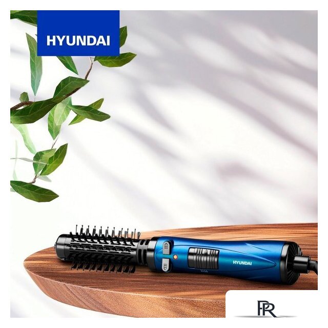 Фен-щетка Hyundai H-HB0110 - Изображение №16 — Интернет-магазин ПроЗаказ