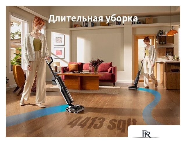Вертикальный моющий пылесос Roborock Wet and Dry Vacuum Cleaner F25 Ace WD5M2A512-02 (с русской озвучкой) - Изображение №43 — Интернет-магазин ПроЗаказ