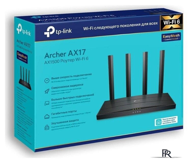 Wi-Fi роутер TP-Link Archer AX17 - Изображение №3 — Интернет-магазин ПроЗаказ